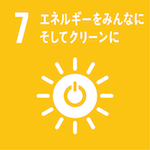 SDGs No.7